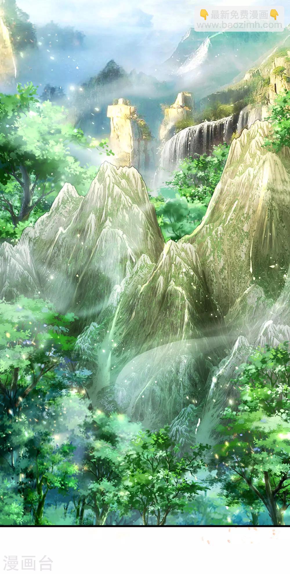 第39话 来自大佬的关怀-第40话