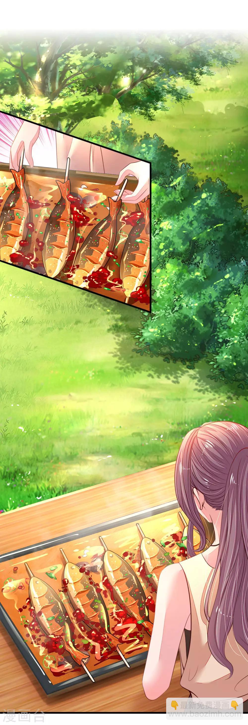 第39话 来自大佬的关怀-第40话