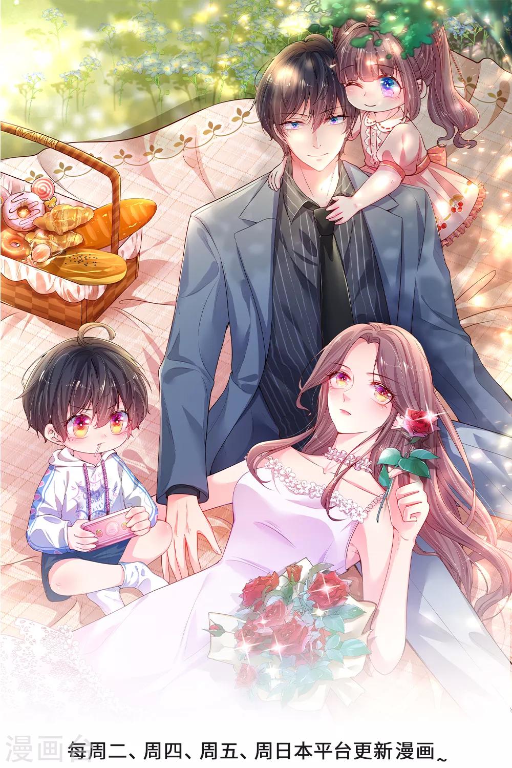 第41话 爆炸新闻-第42话