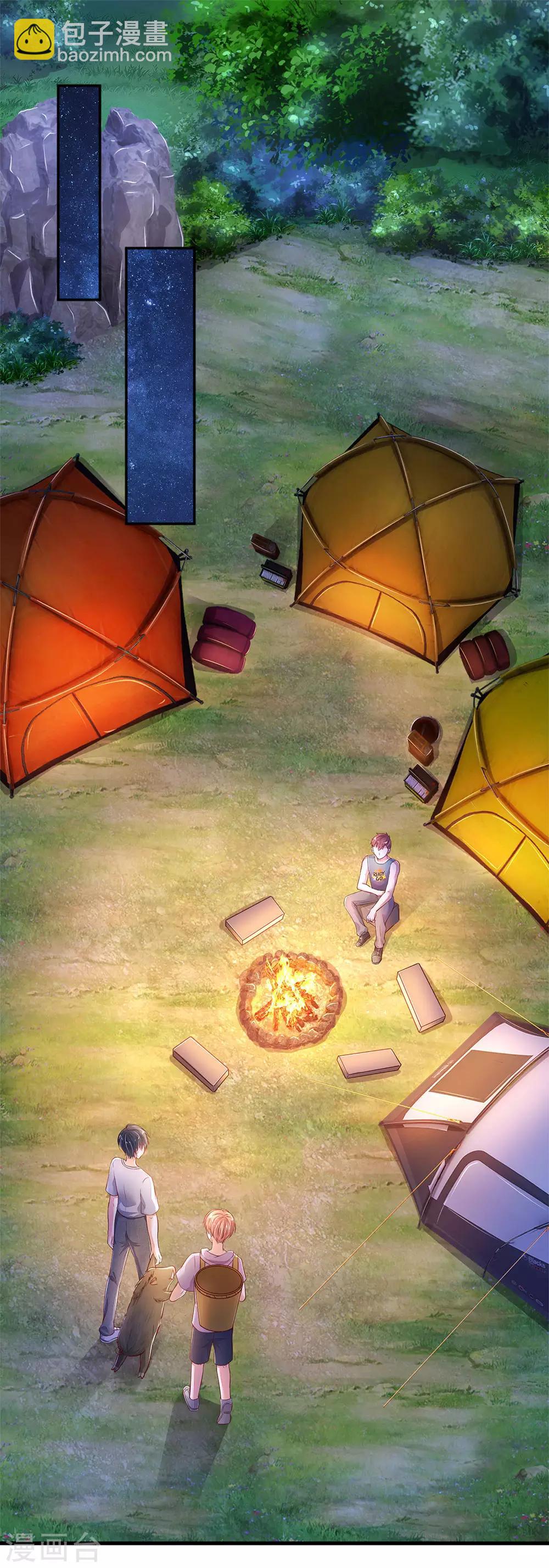 第46话 恐怖身手-第48话