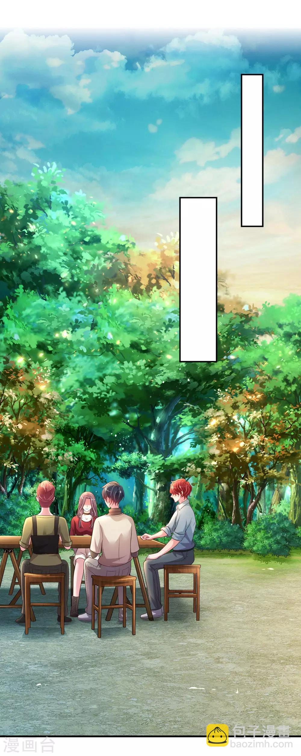 第48话 虐狗现场-第50话