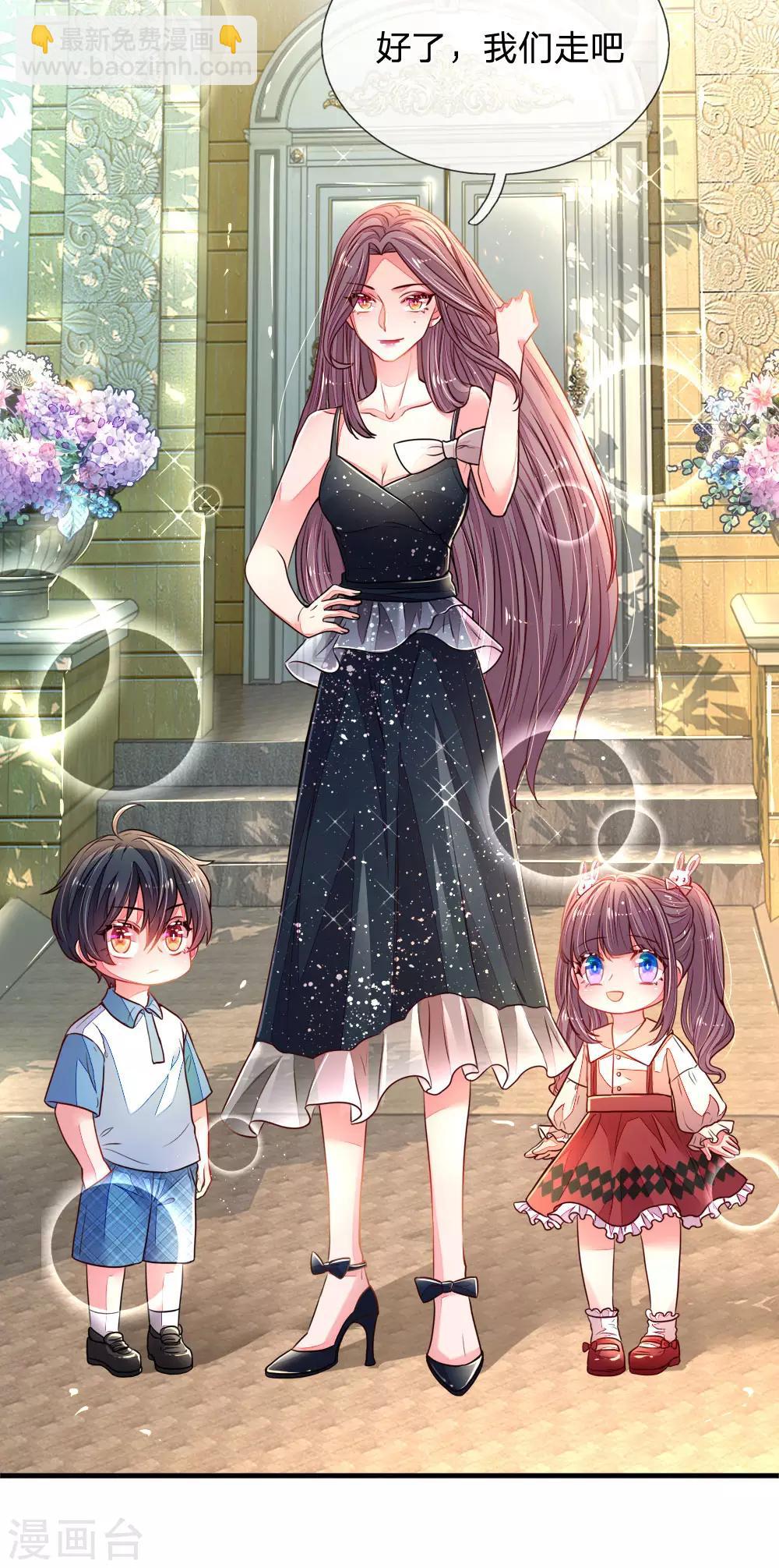 第5话 黑暗料理-第6话