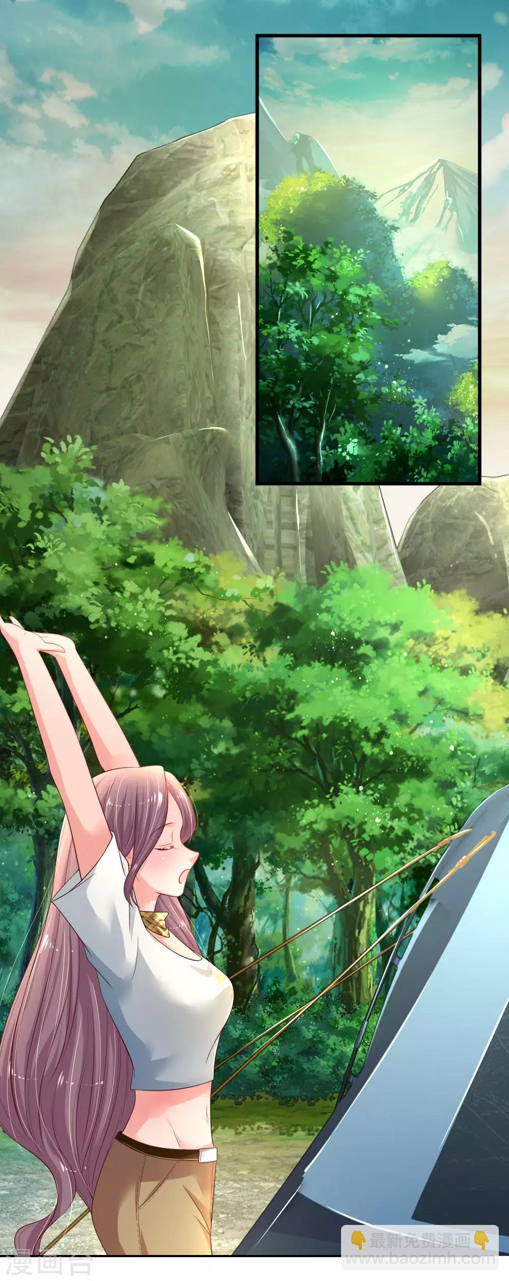 第50话 难得的夸奖-第52话