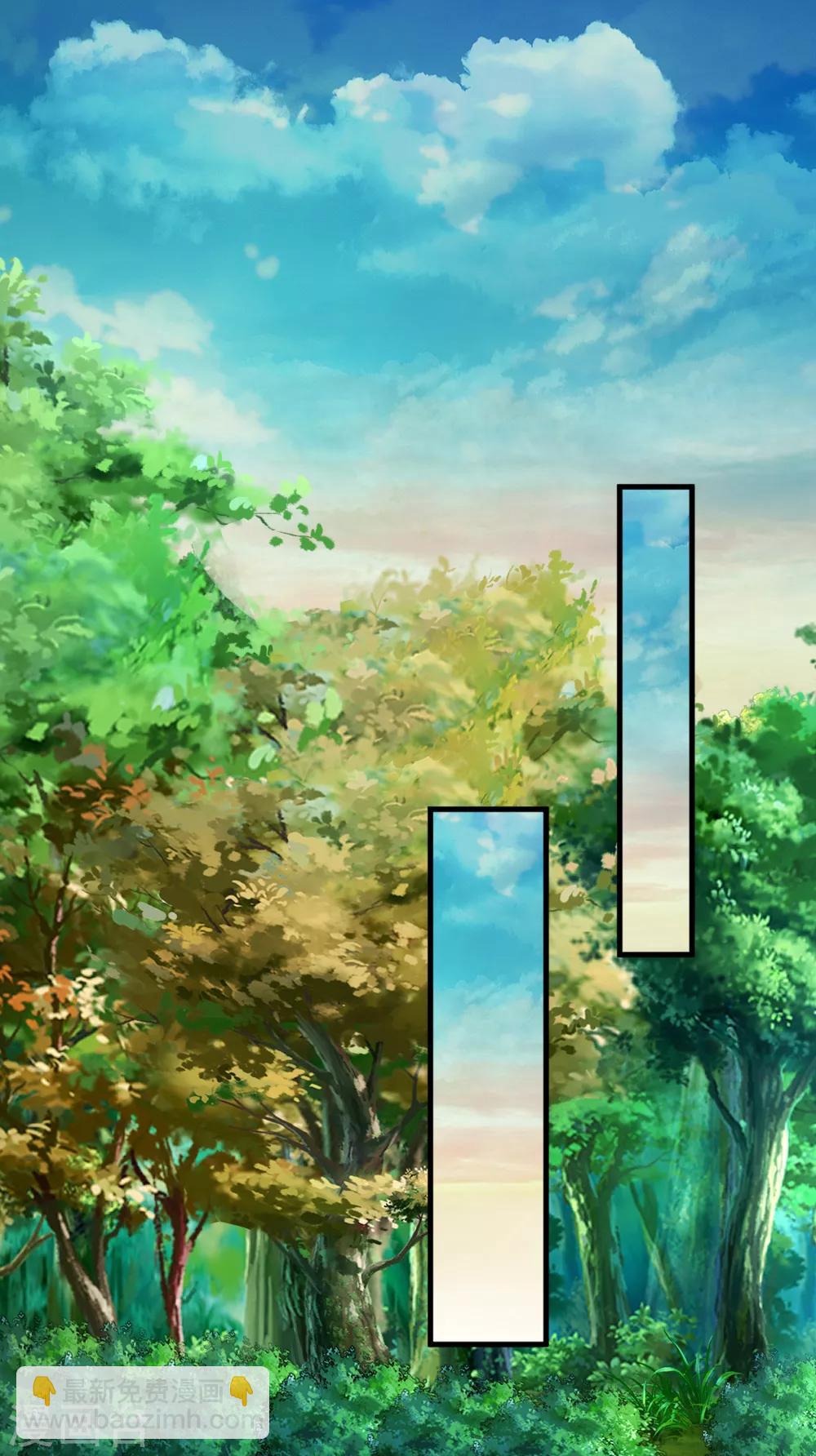 第51话 组队pk-第54话