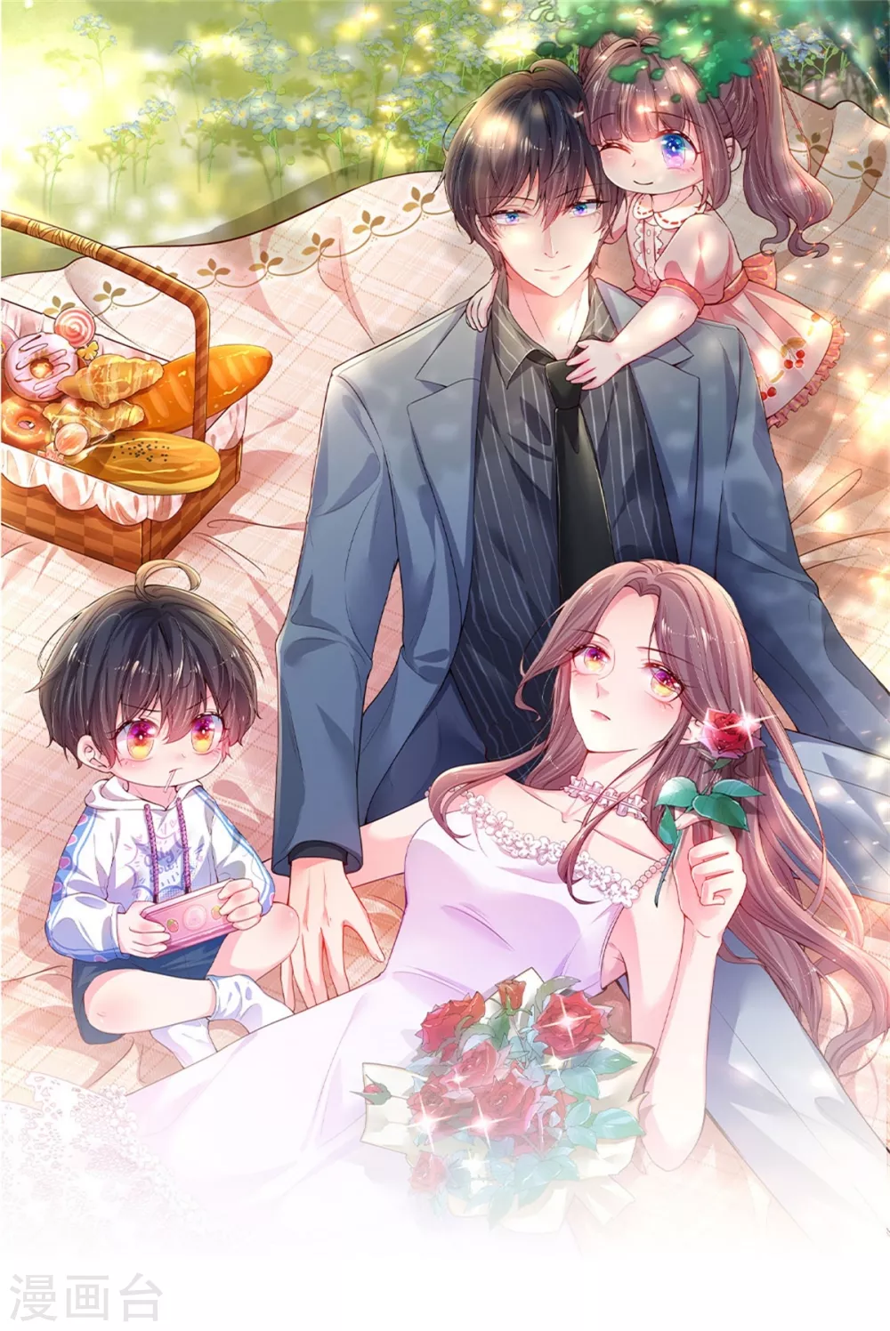 第57话 暴雨中的温情-第60话