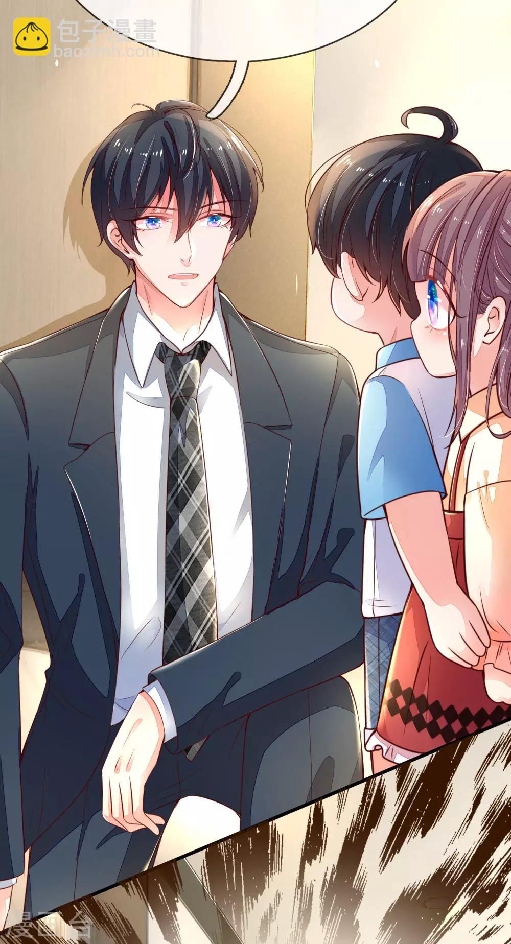 第9话 三个人的秘密-第10话