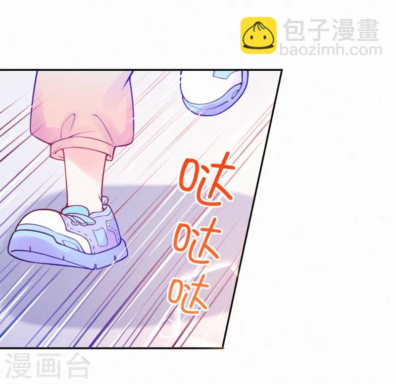 第1话 叔叔救我！-第2话