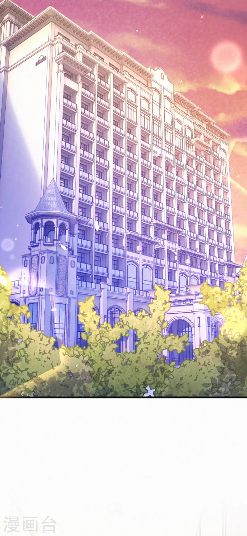 第85话 她不是你能威胁的-第102话