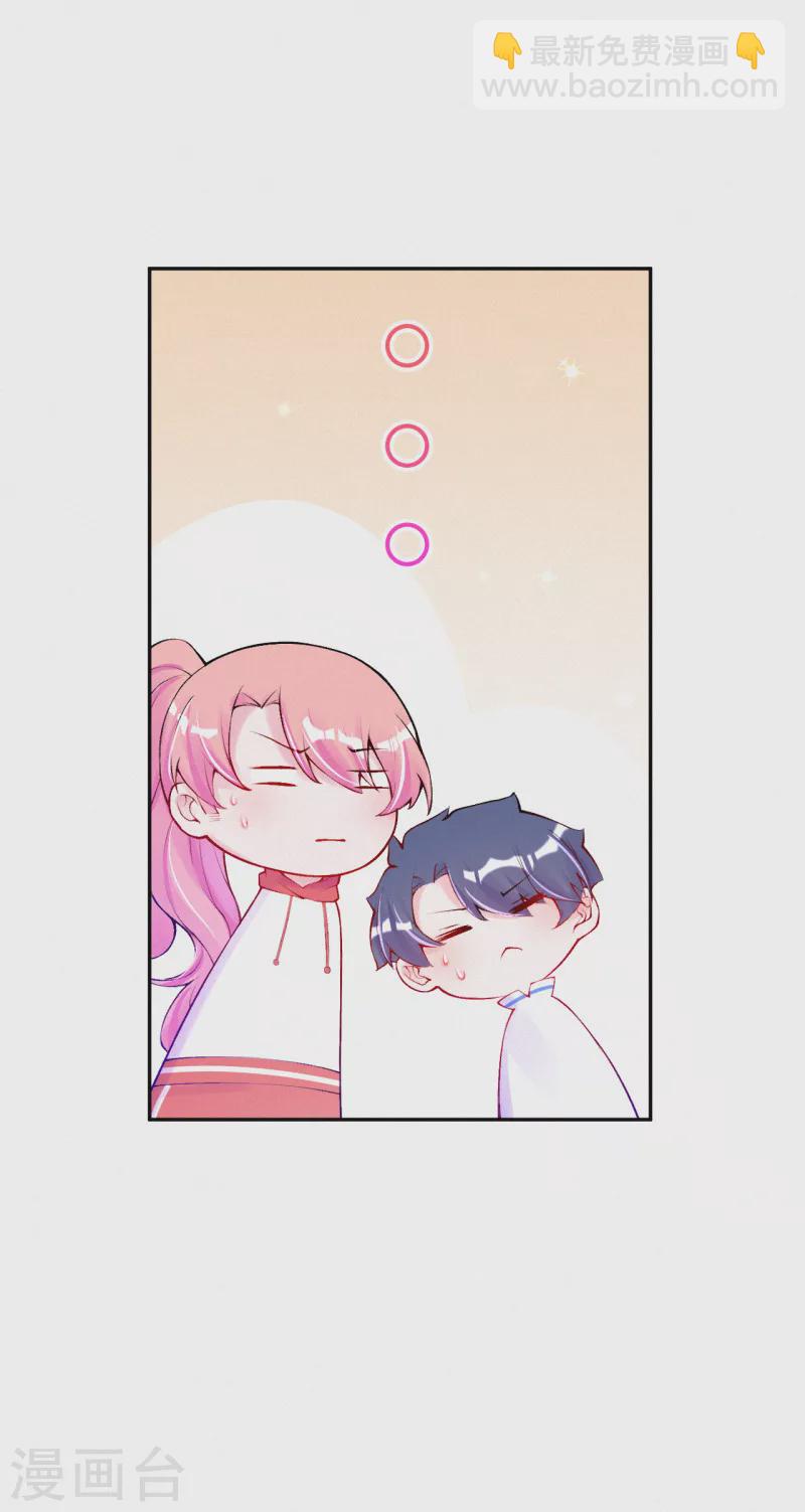 第87话 不要抢风头！-第104话