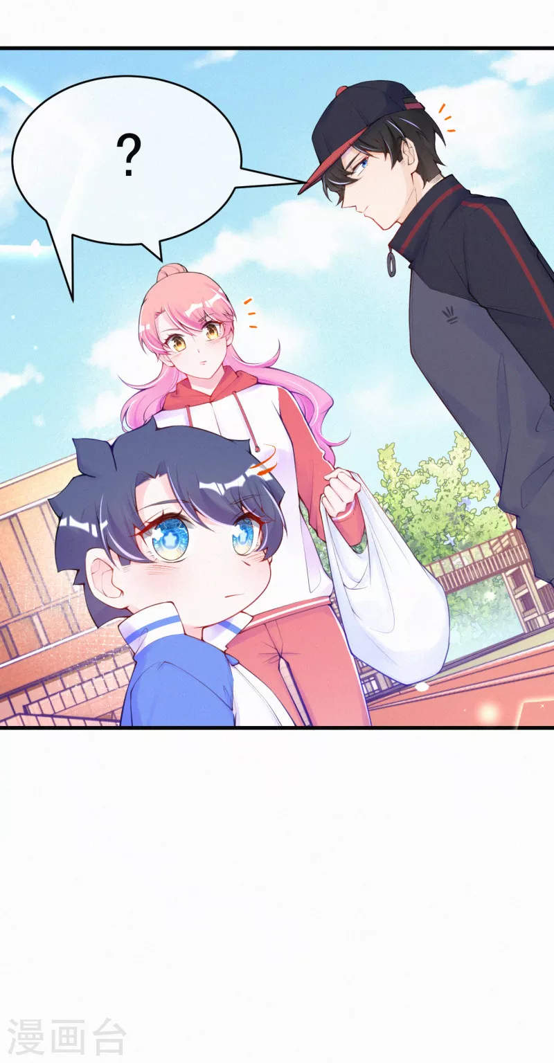 第91话 敢死队出发！-第108话