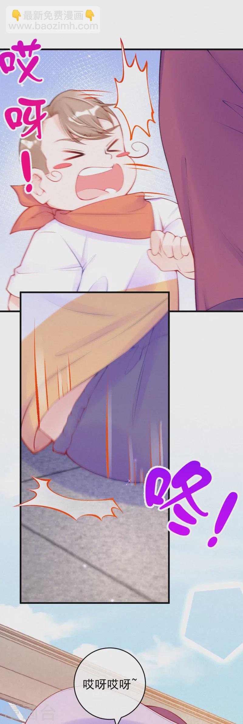 第92话 我来和你讲道理-第110话