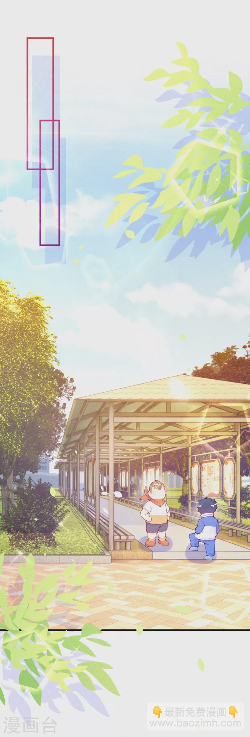 第94话 你是我的共犯！-第112话