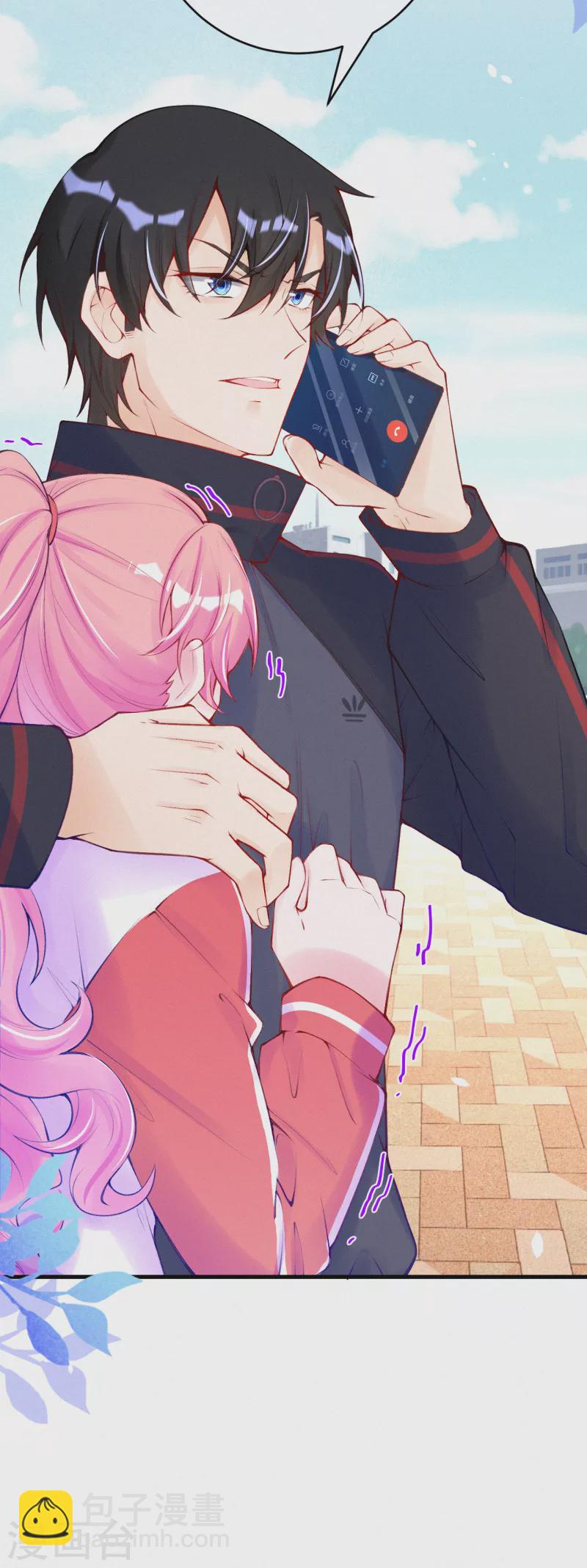 第96话 我会救出宝宝的！-第114话