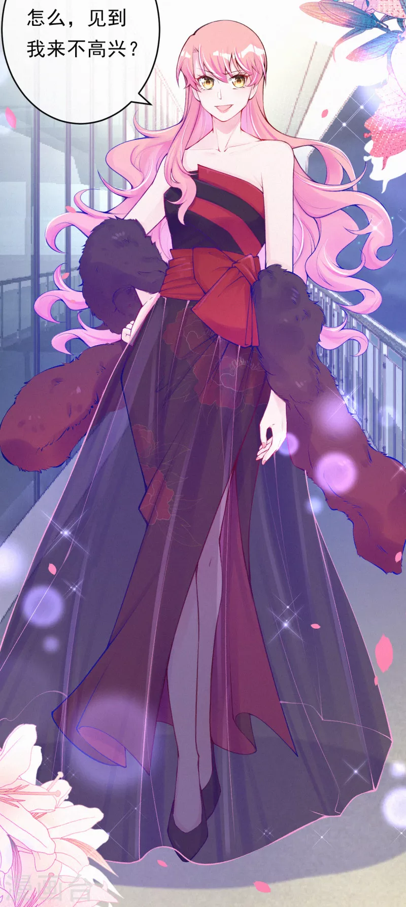 第99话 小心眼的男人-第118话