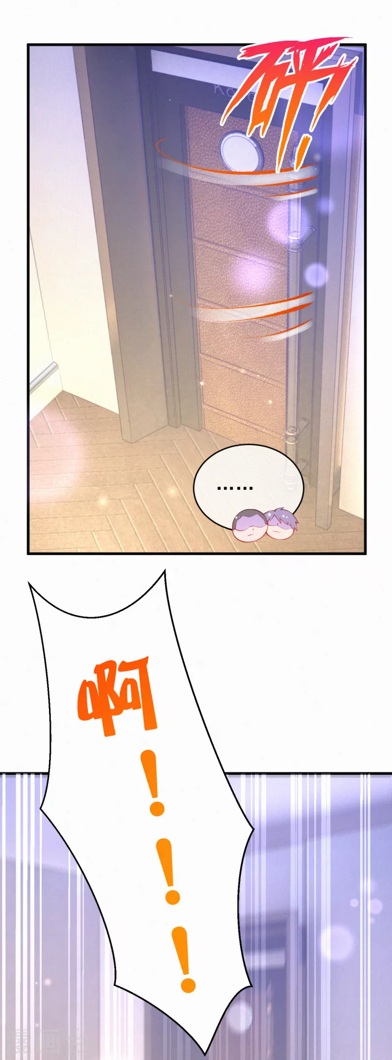 第101话 来玩医生游戏吧~-第120话