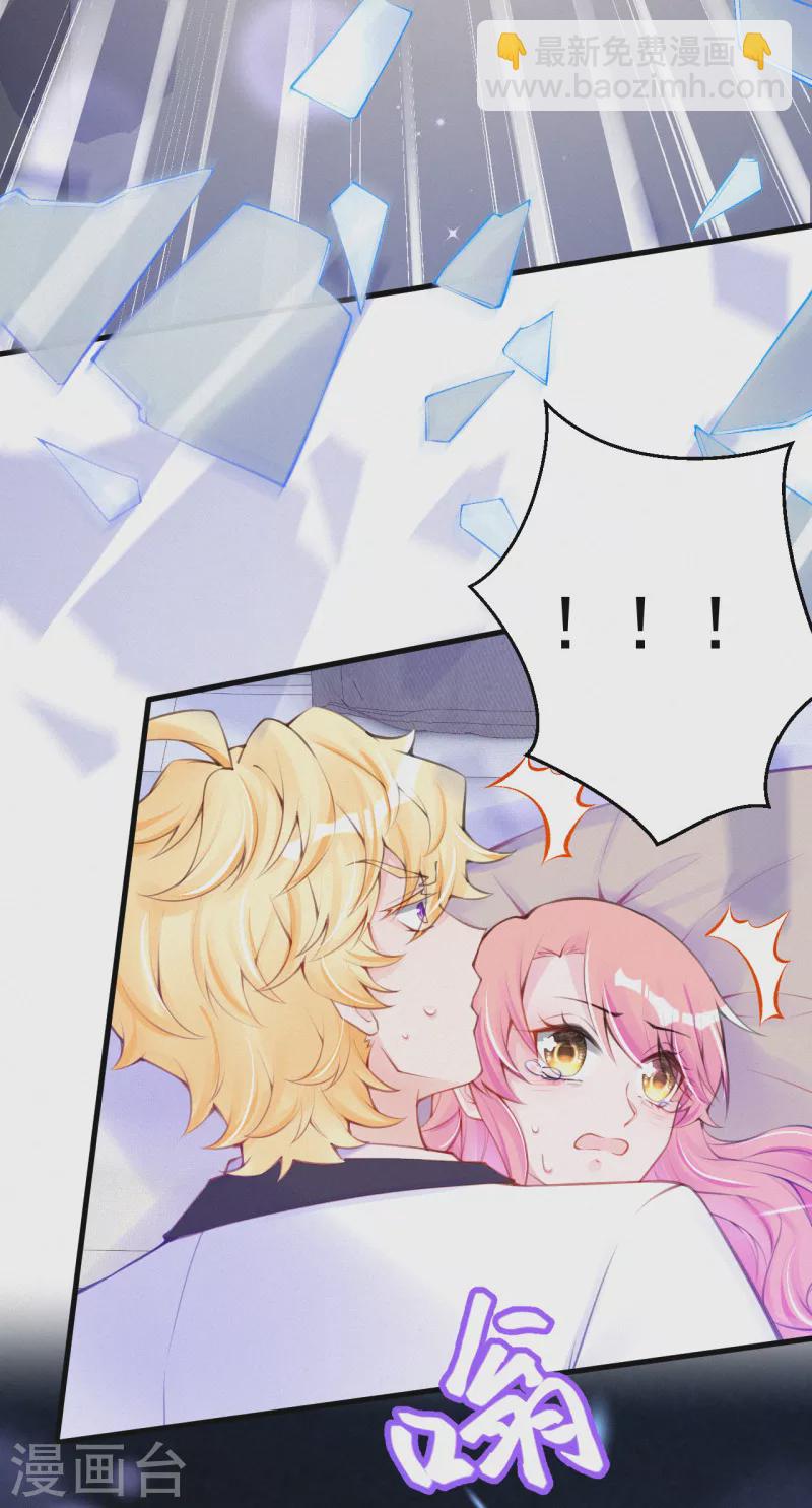 供养抽奖名单-第130话