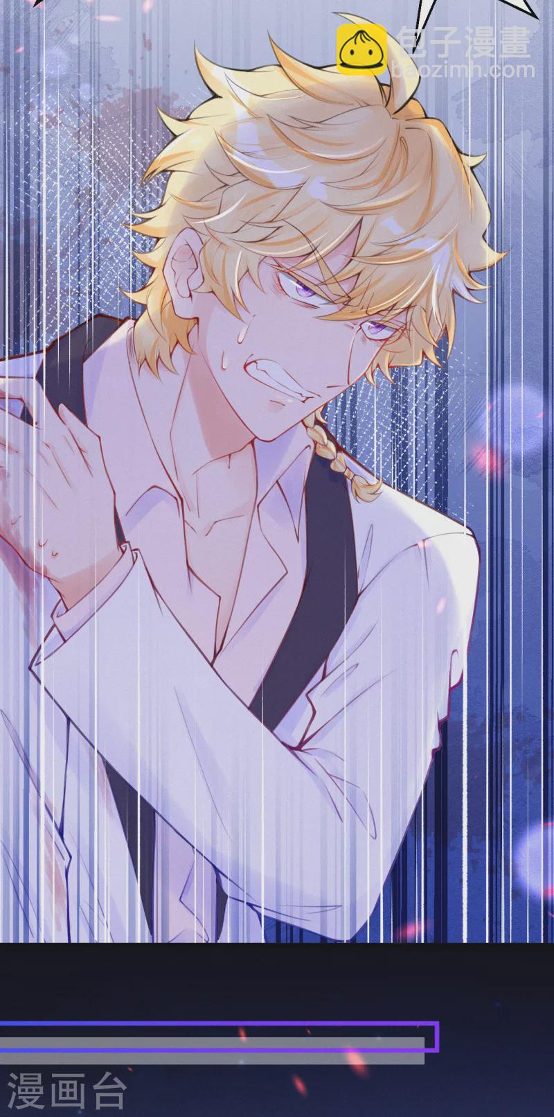 第111话 你猜~-第132话