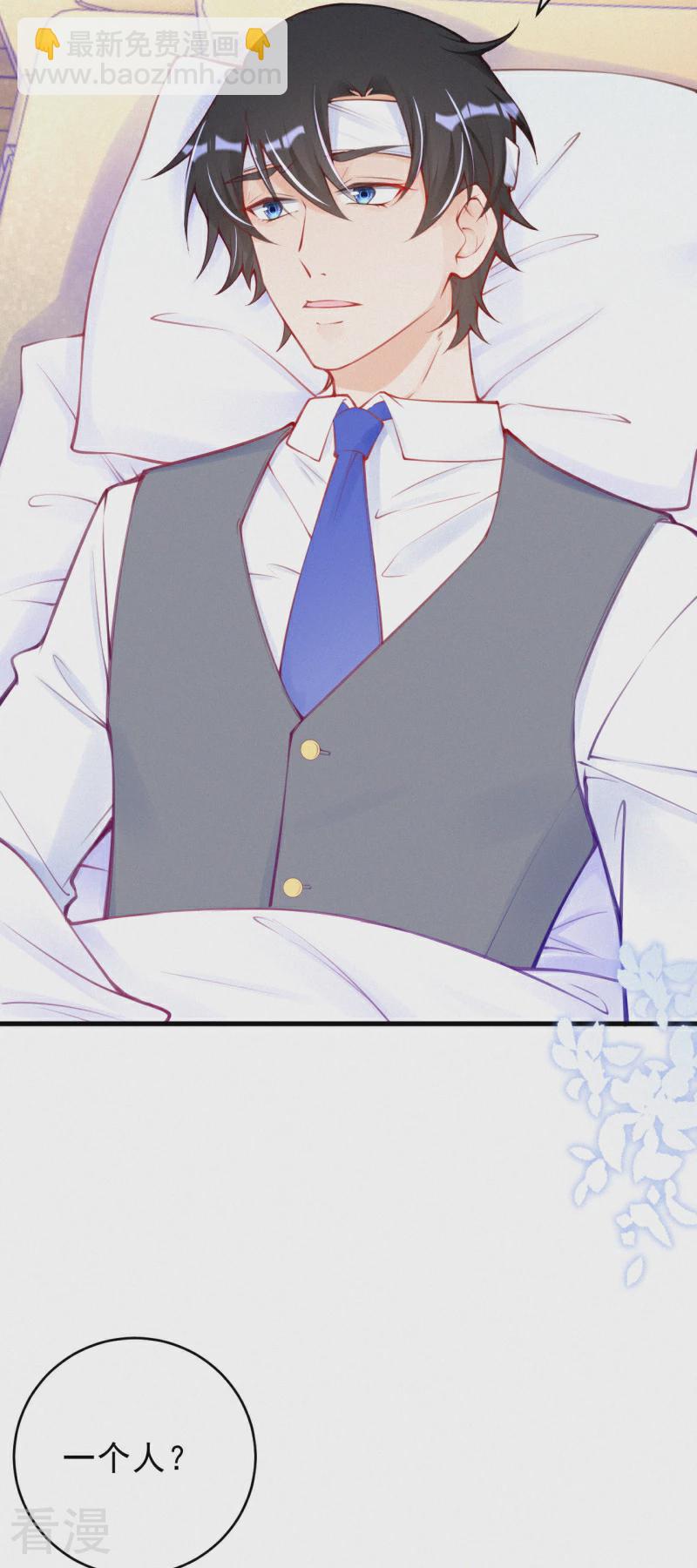 第120话 我要离开了-第142话