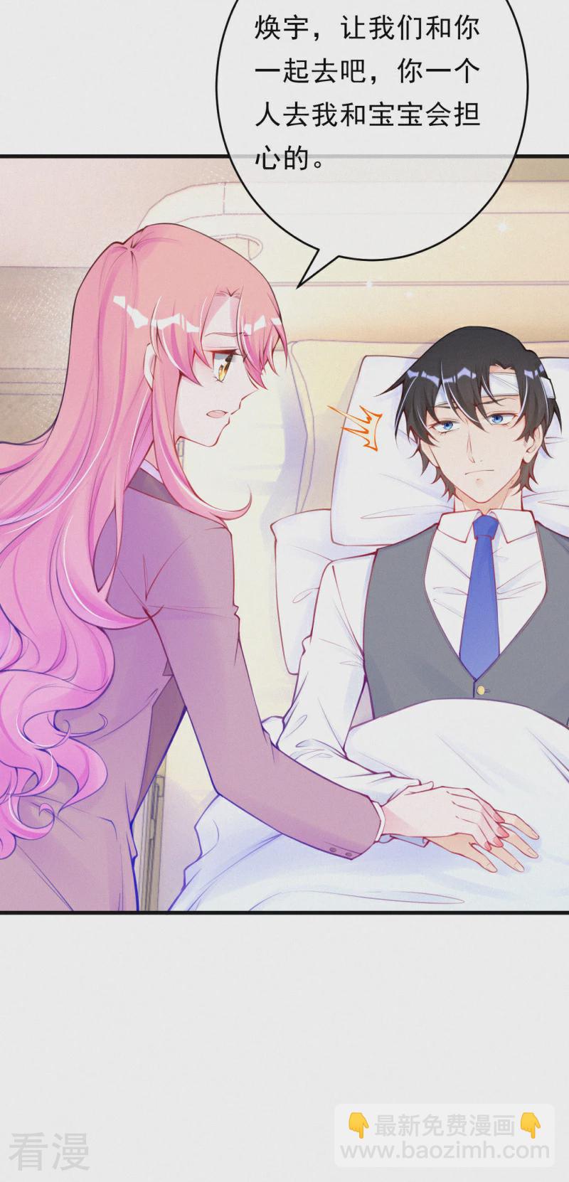 第120话 我要离开了-第142话