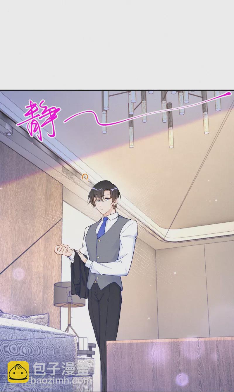 第121话 老婆跑了？！-第144话