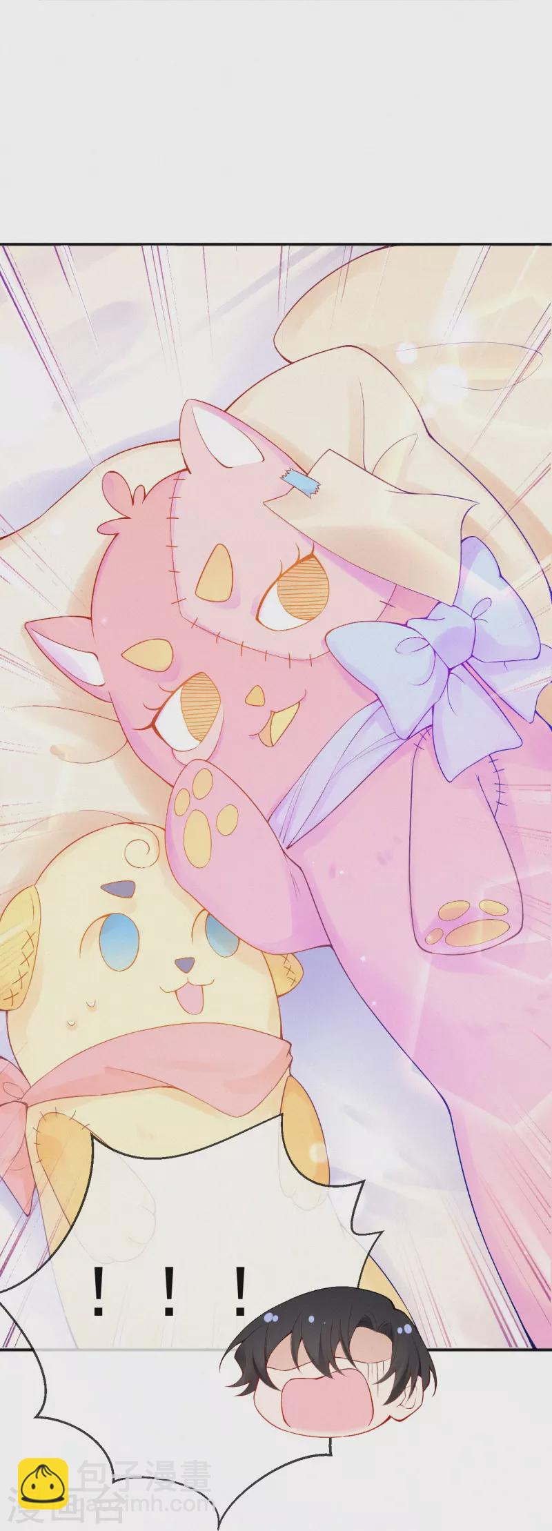 第121话 老婆跑了？！-第144话