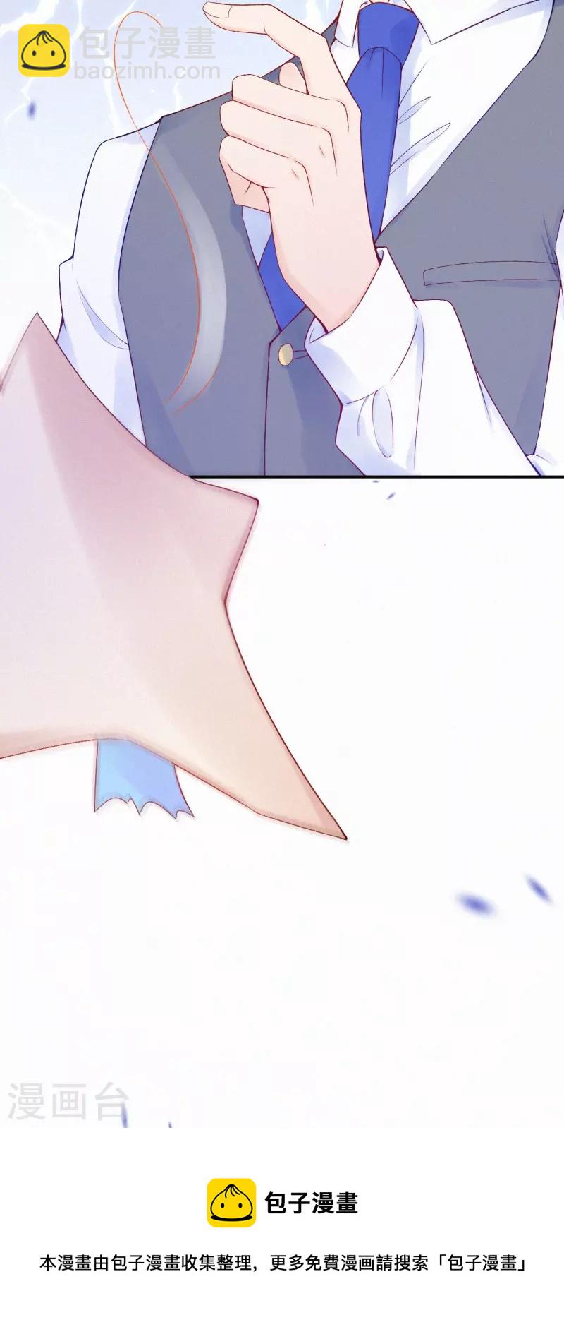 第121话 老婆跑了？！-第144话