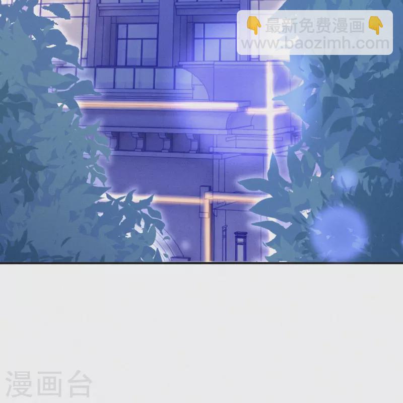 第121话 老婆跑了？！-第144话