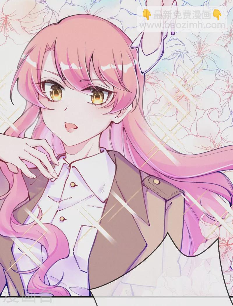 第123话 继承人是他/她？-第146话