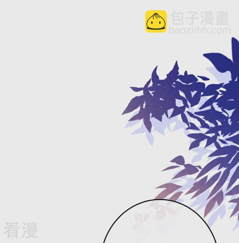 第127话 你留下！-第150话