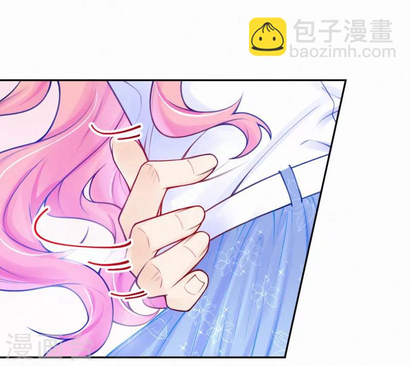 第17话 又被宝宝卖了？！-第22话