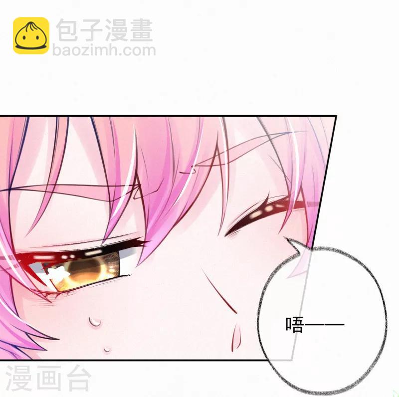 第17话 又被宝宝卖了？！-第22话