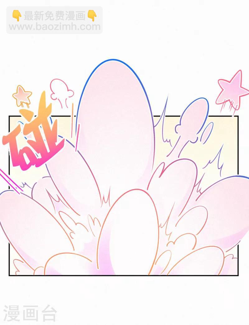 第18话 一点小小的惩罚-第24话