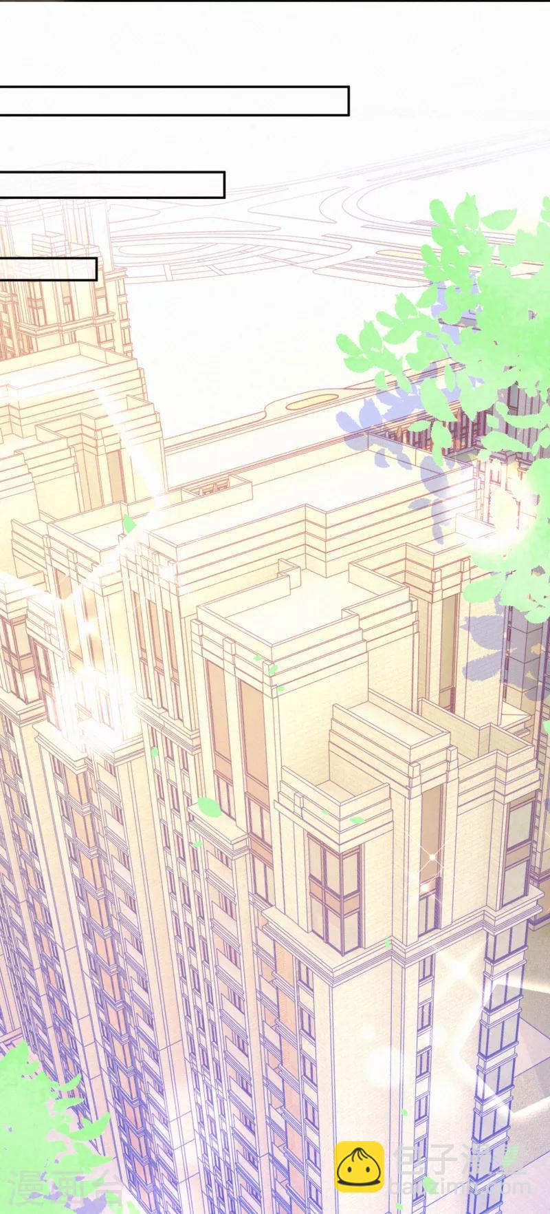 第26话 好像搞砸了？-第34话