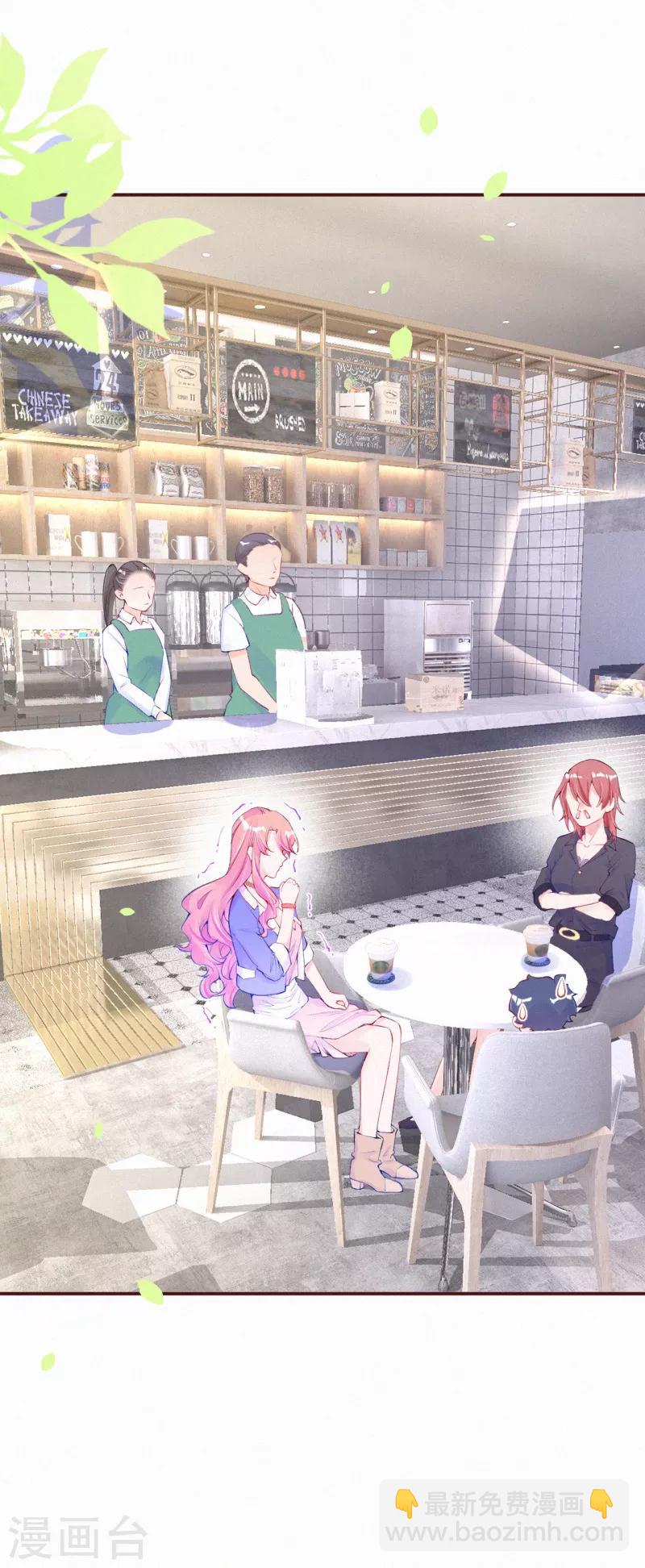 第27话 别白费心机了！-第36话