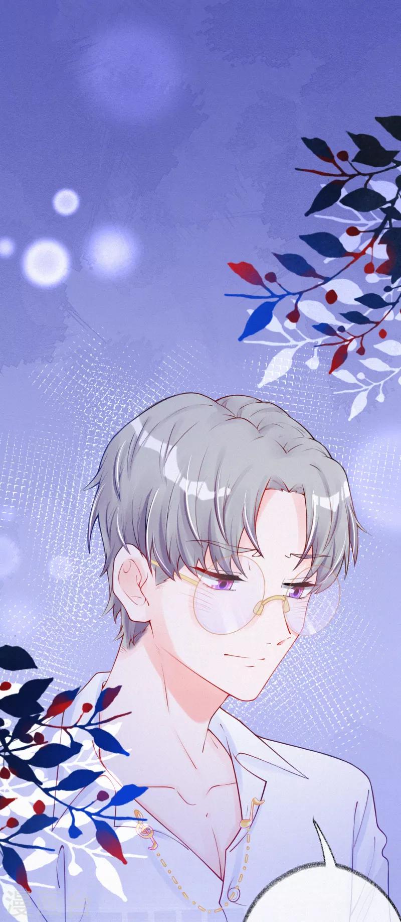 第33话 想呆在你身边-第42话