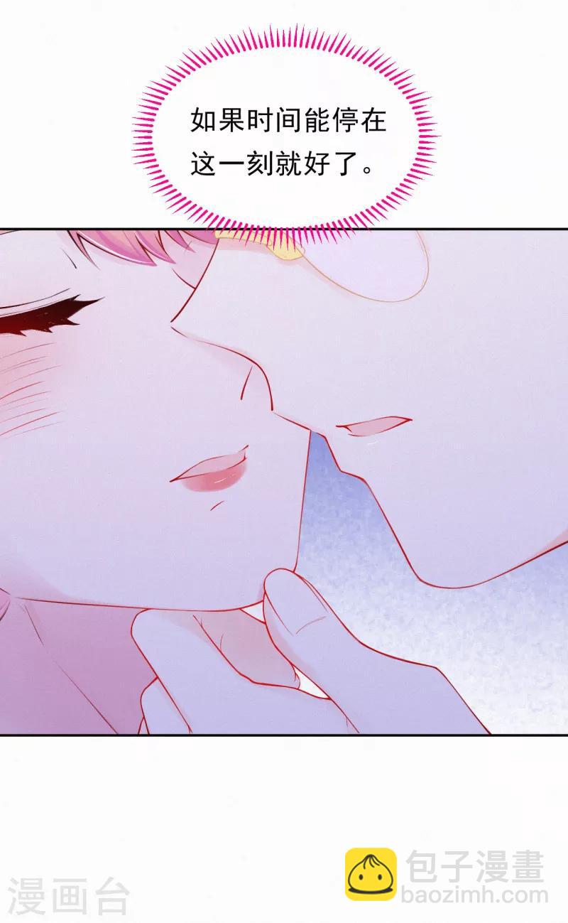 第34话 你想做什么？-第44话