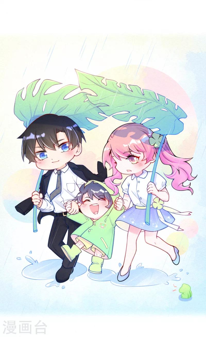 第36话 这是什么情况？-第46话