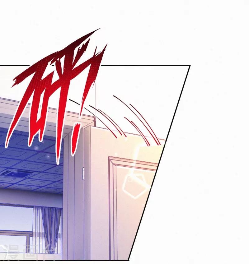 第5话 爹地叮妈咪-第6话