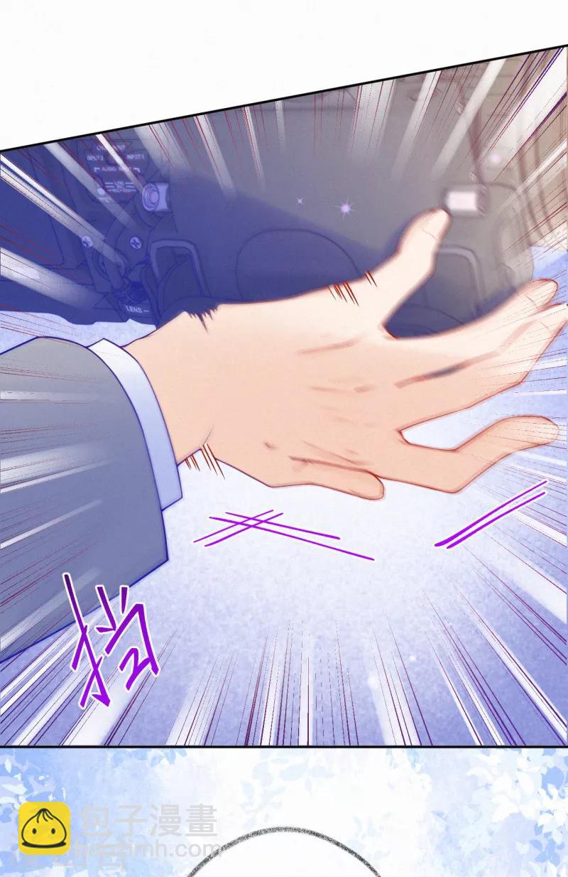 第43话 来自记者的攻击-第54话