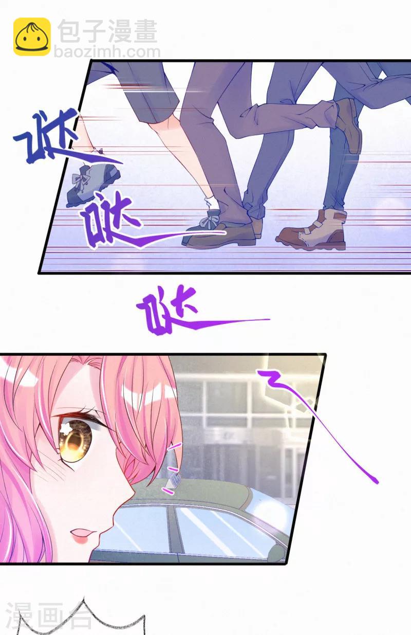 第43话 来自记者的攻击-第54话