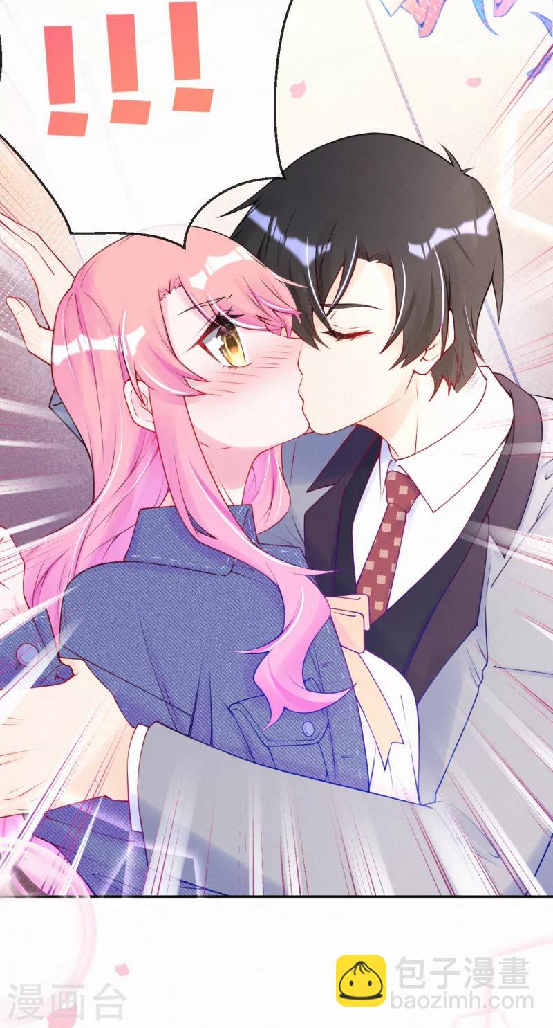 第46话 你还有我-第58话