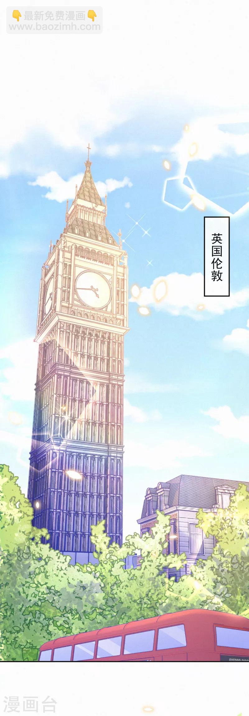 第48话 线索-第60话