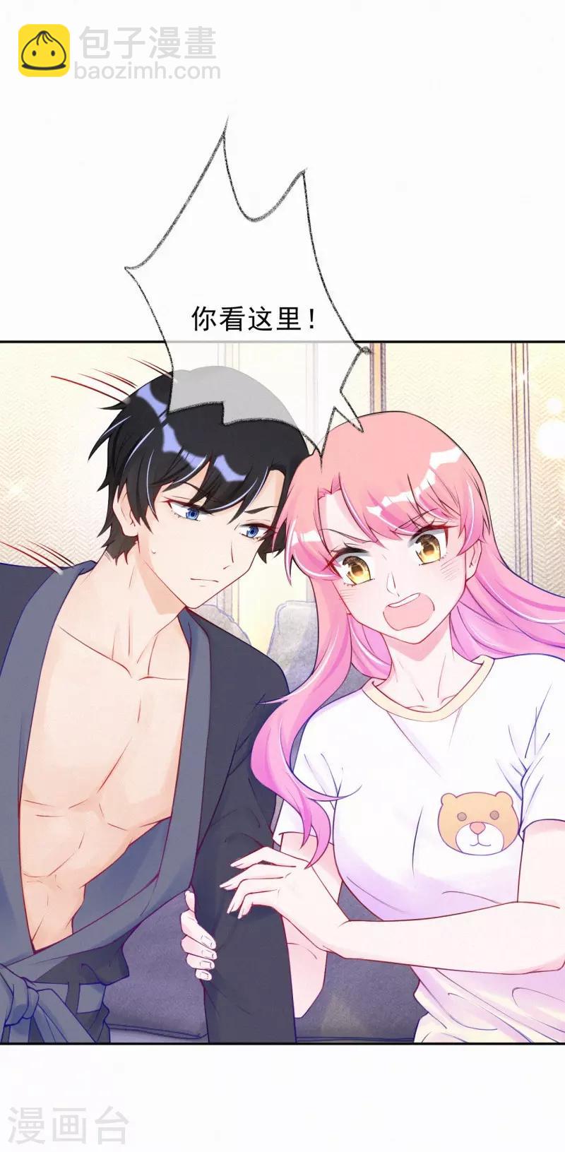 第48话 线索-第60话