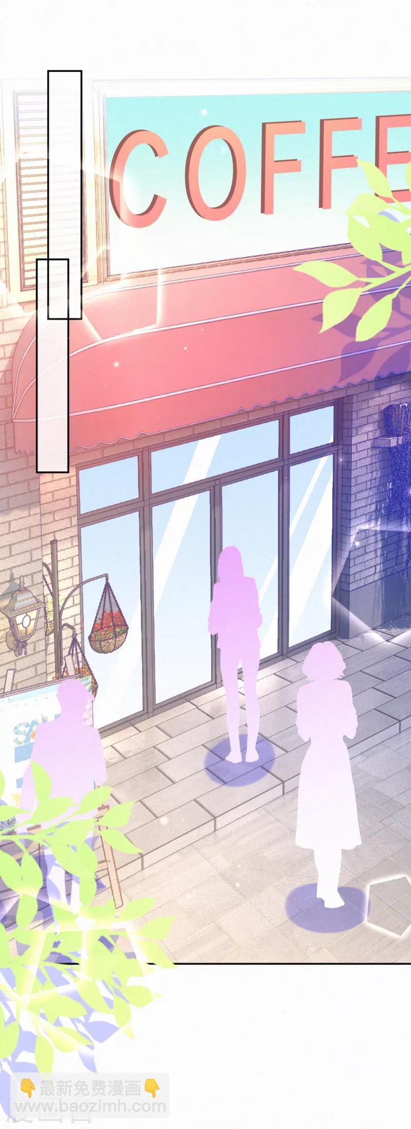 第49话 找到他的奖励-第62话