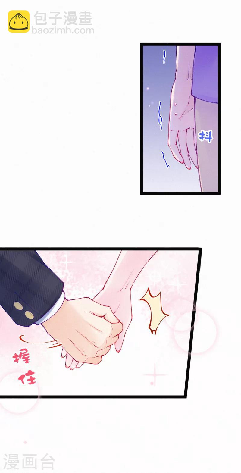 第55话 他与我无关-第68话