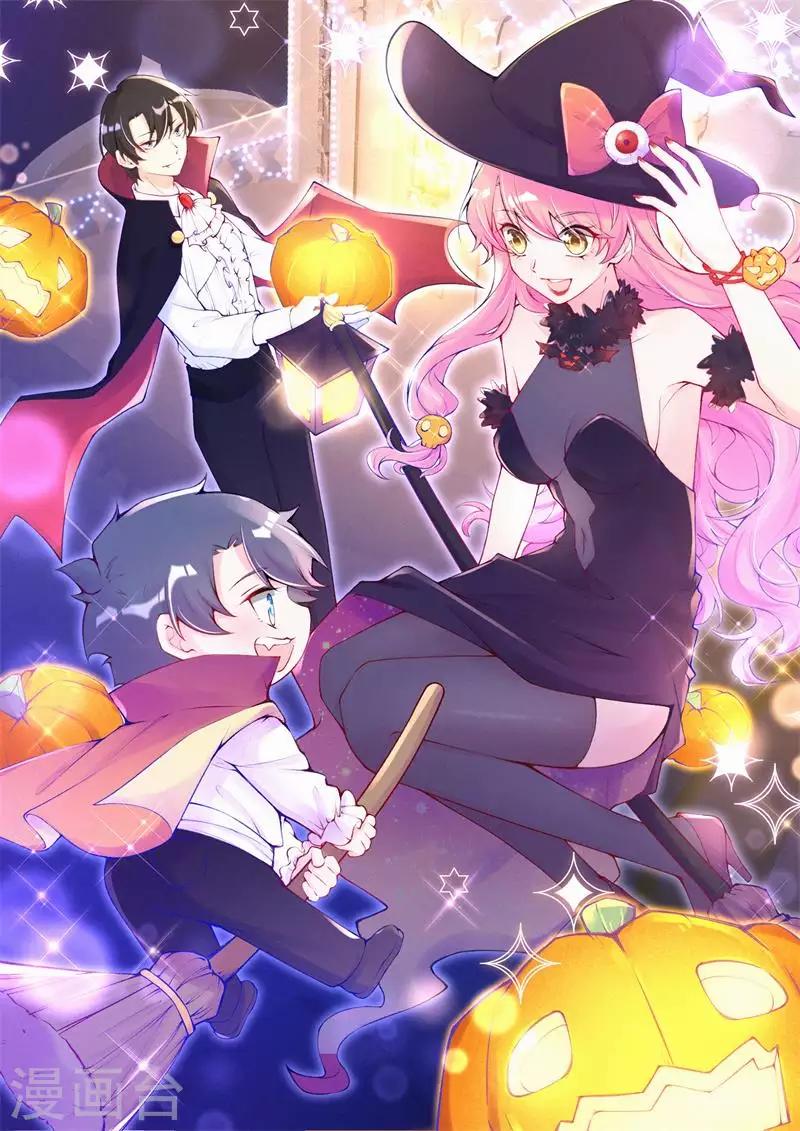 第57话 他是我儿子！-第70话