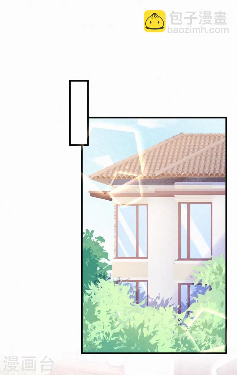 第57话 他是我儿子！-第70话