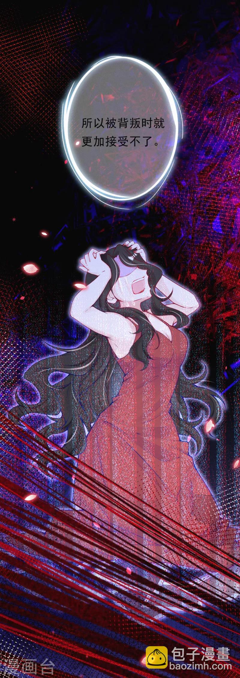 第61话 谢谢您的助攻-第74话