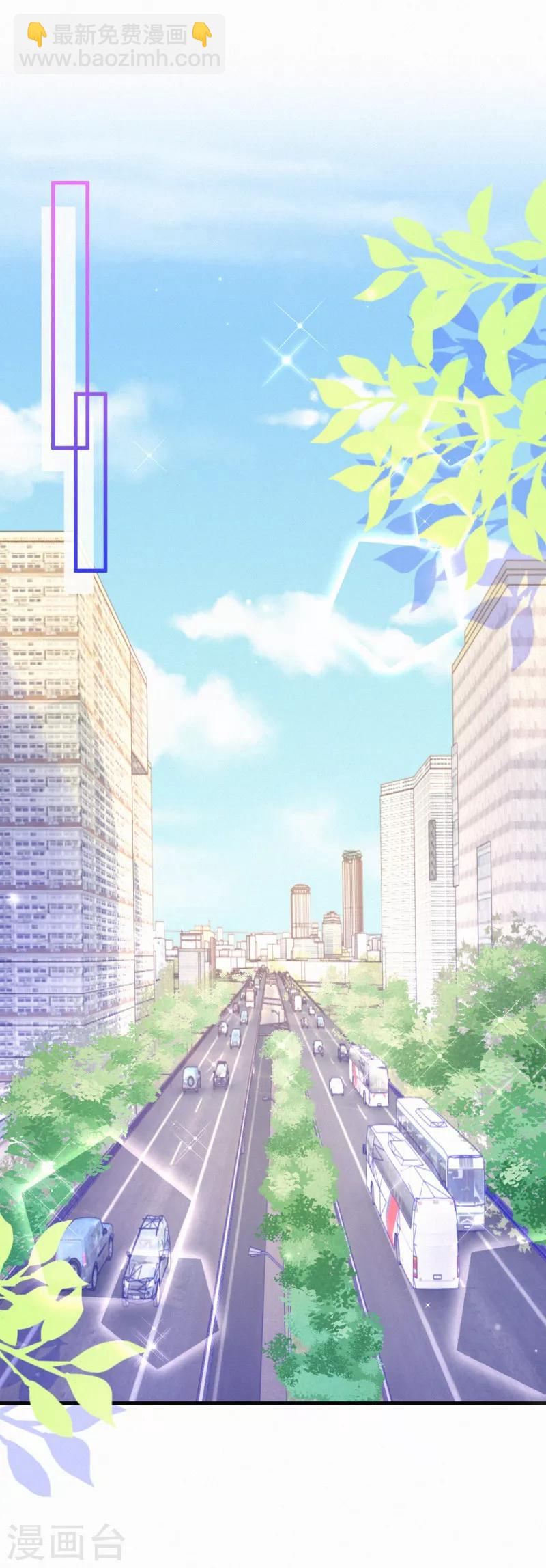 第63话 好久不见-第76话