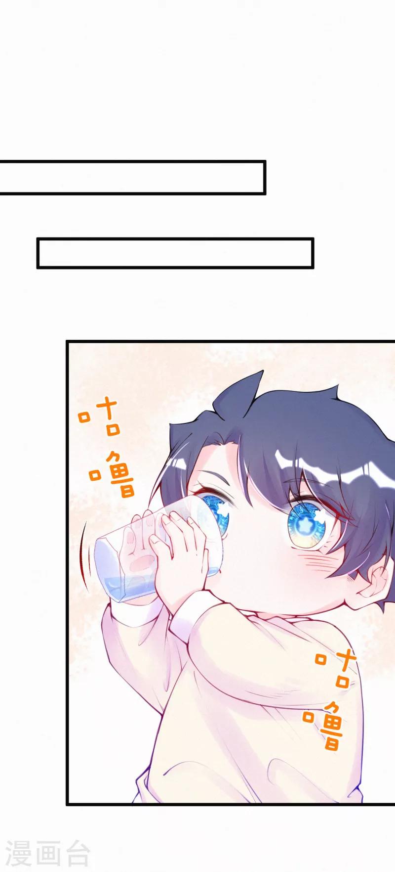 第63话 好久不见-第76话